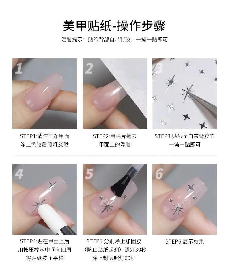 Spring Colorful Flower Nail Stickers, Various Mixed Designs, 3D Waterproof Flower 5D Embossed Nail Stickers, Hg Model — feature 18