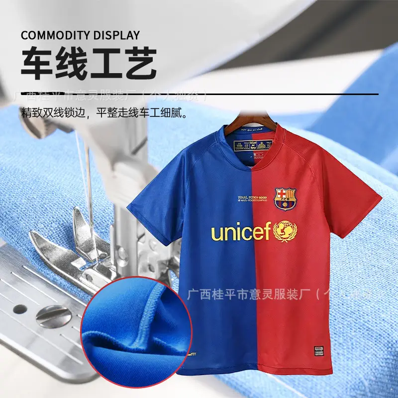 Cross-Border Popular Club-Style Football Jerseys for Men, Moisture-Wicking, Quick-Drying, Breathable Sports T-Shirts, In-Stock Wholesale from Manufacturers