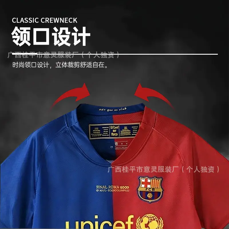 Cross-Border Popular Club-Style Football Jerseys for Men, Moisture-Wicking, Quick-Drying, Breathable Sports T-Shirts, In-Stock Wholesale from Manufacturers