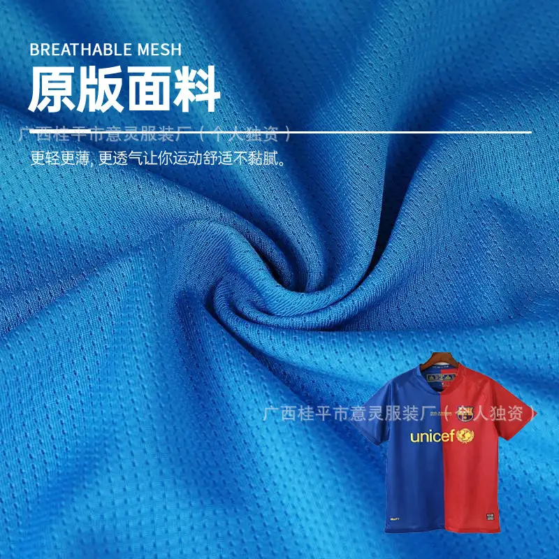 Cross-Border Popular Club-Style Football Jerseys for Men, Moisture-Wicking, Quick-Drying, Breathable Sports T-Shirts, In-Stock Wholesale from Manufacturers