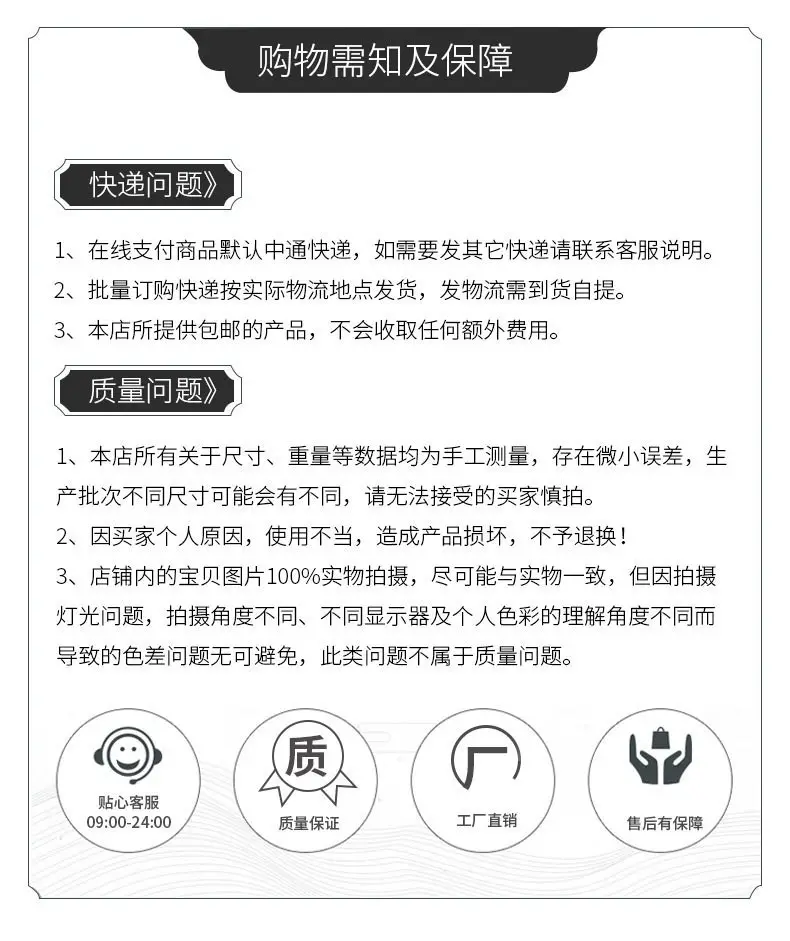 Technology Gravity Deep Sleep Eye Mask to Relieve Eye Fatigue, Light-Blocking Double-Sided Micro-Pressure Gravity Eye Mask for Sleeping — feature 20