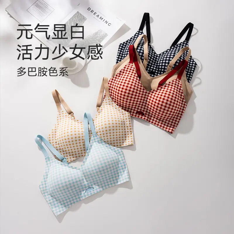 Push-Up Bra for Women with Soft Rubber Strips for Natural Enhancement, No Underwire, Supportive, Comfortable, and Soft Bra