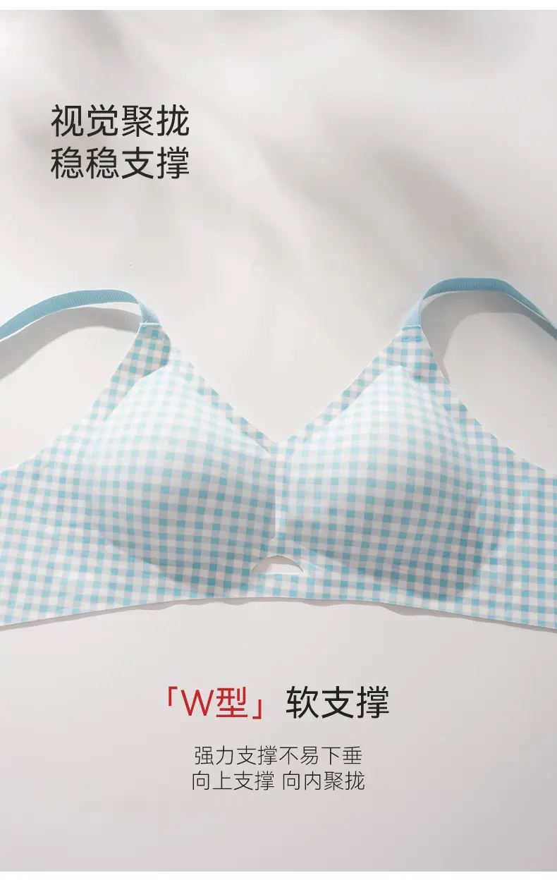 Push-Up Bra for Women with Soft Rubber Strips for Natural Enhancement, No Underwire, Supportive, Comfortable, and Soft Bra — feature 8