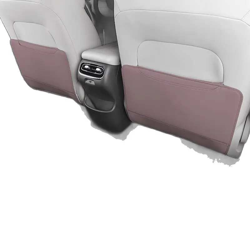 Suitable for Aion Ut Rear Seat Anti-Kick Pad, Car Seat Back Anti-Dirt Protective Pad, Leather Protective Pad Interior