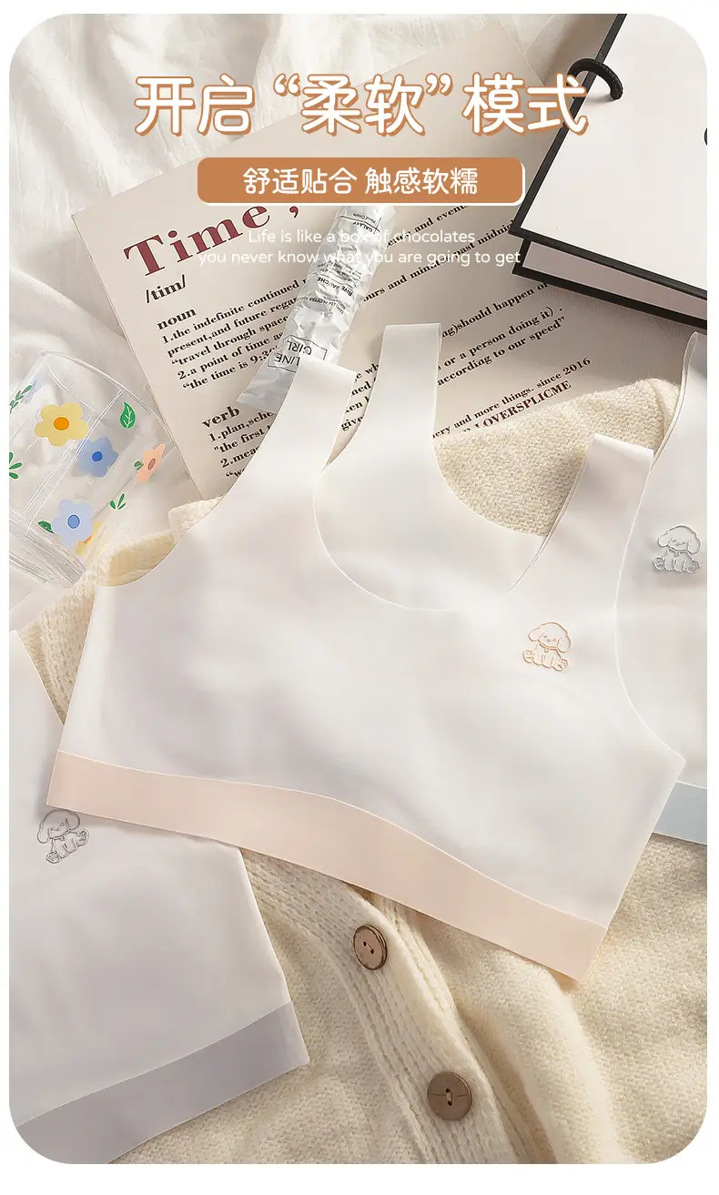 Girls' Developmental Period Underwear, Stage One, Seamless Ice Silk Anti-Bump Vest, Student Sports Shockproof Vest for Girls — feature 11