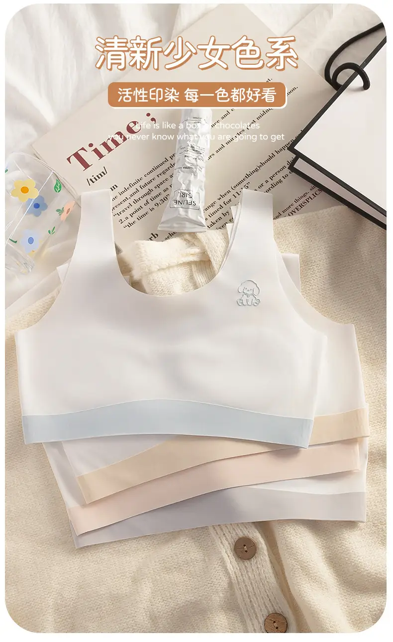 Girls' Developmental Period Underwear, Stage One, Seamless Ice Silk Anti-Bump Vest, Student Sports Shockproof Vest for Girls — feature 12