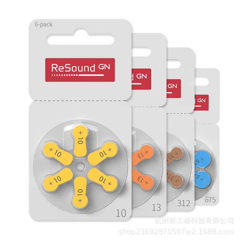 Denmark's Resound Original Hearing Aid Universal Batteries A10/A13/A312/A675 Wholesale