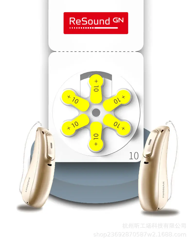 Denmark's Resound Original Hearing Aid Universal Batteries A10/A13/A312/A675 Wholesale — feature 19