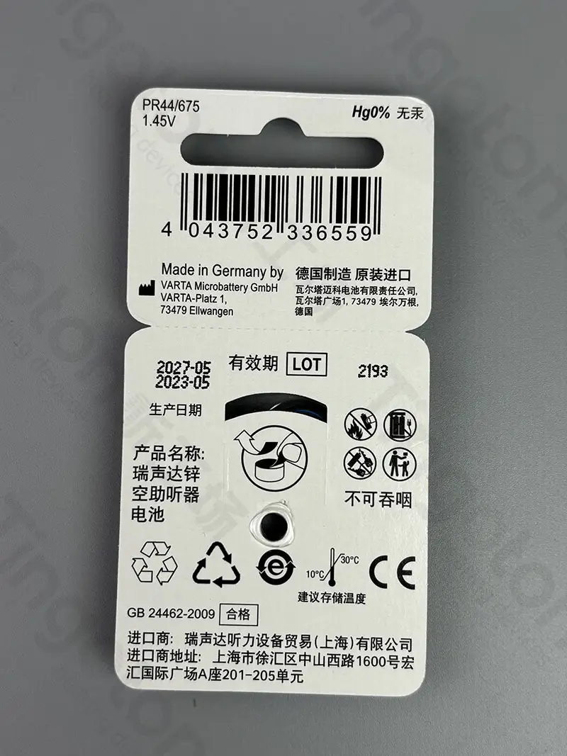 Denmark's Resound Original Hearing Aid Universal Batteries A10/A13/A312/A675 Wholesale — feature 7