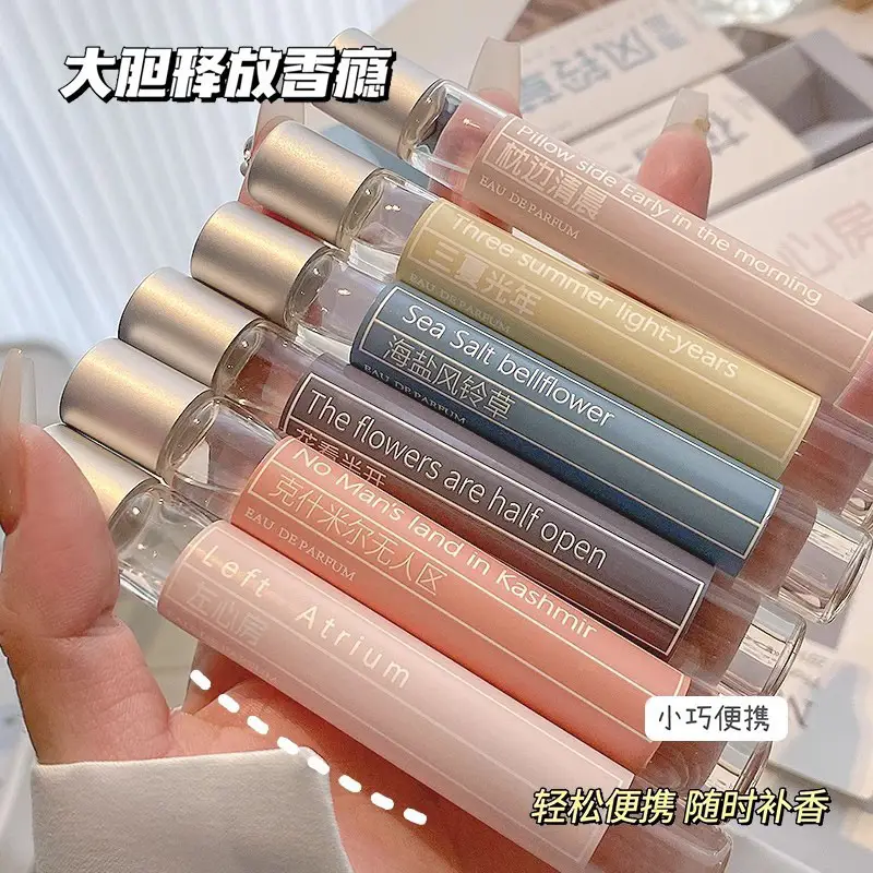 Shiman First Love and You Women's Perfume Student Series Fresh Light Fragrance No Man's Land Roll-On Body Lotion Perfume