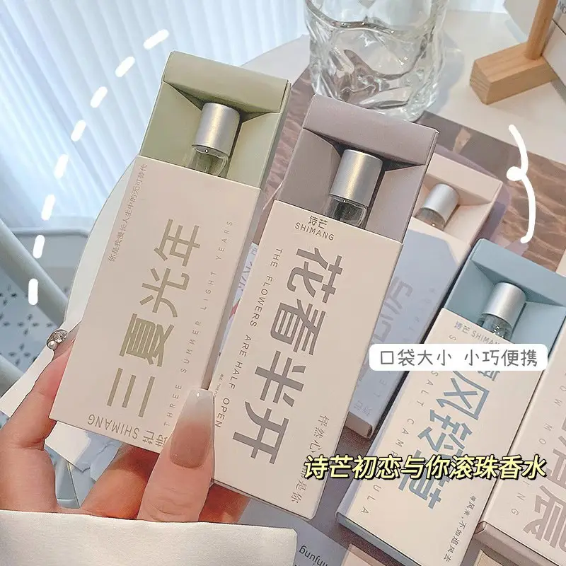 Shiman First Love and You Women's Perfume Student Series Fresh Light Fragrance No Man's Land Roll-On Body Lotion Perfume