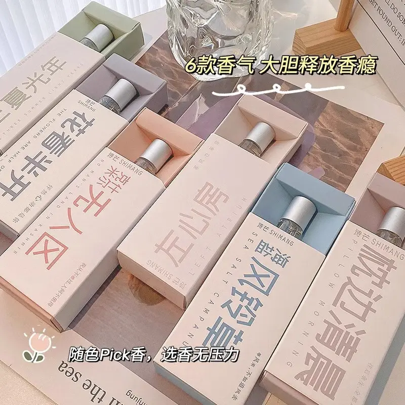 Shiman First Love and You Women's Perfume Student Series Fresh Light Fragrance No Man's Land Roll-On Body Lotion Perfume — feature 2