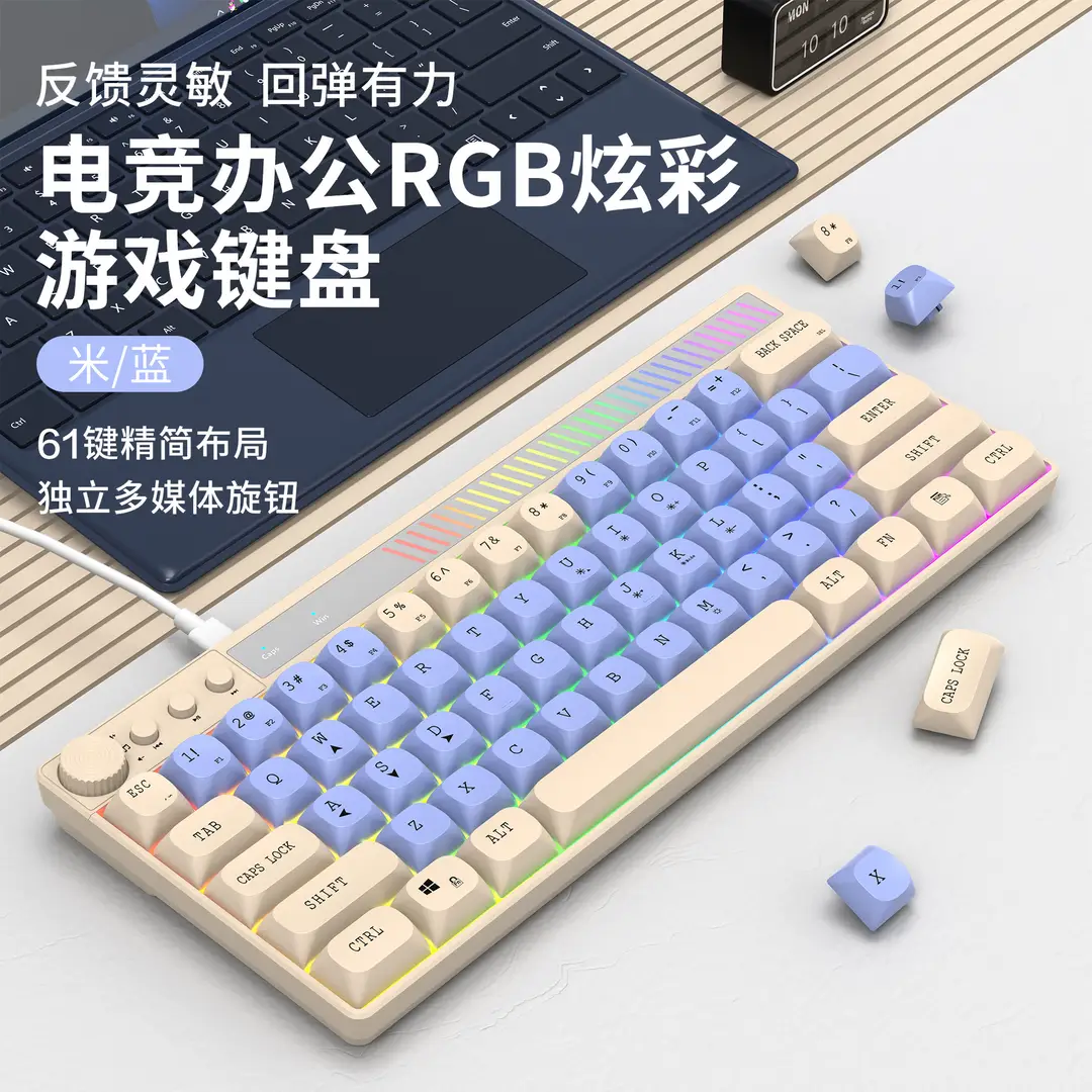 Senlani K21 Wired Rgb Wired Keyboard 61-Key Color-Blocking Colorful Luminous Gaming Keyboard Light-Sound Multimedia - Image 3