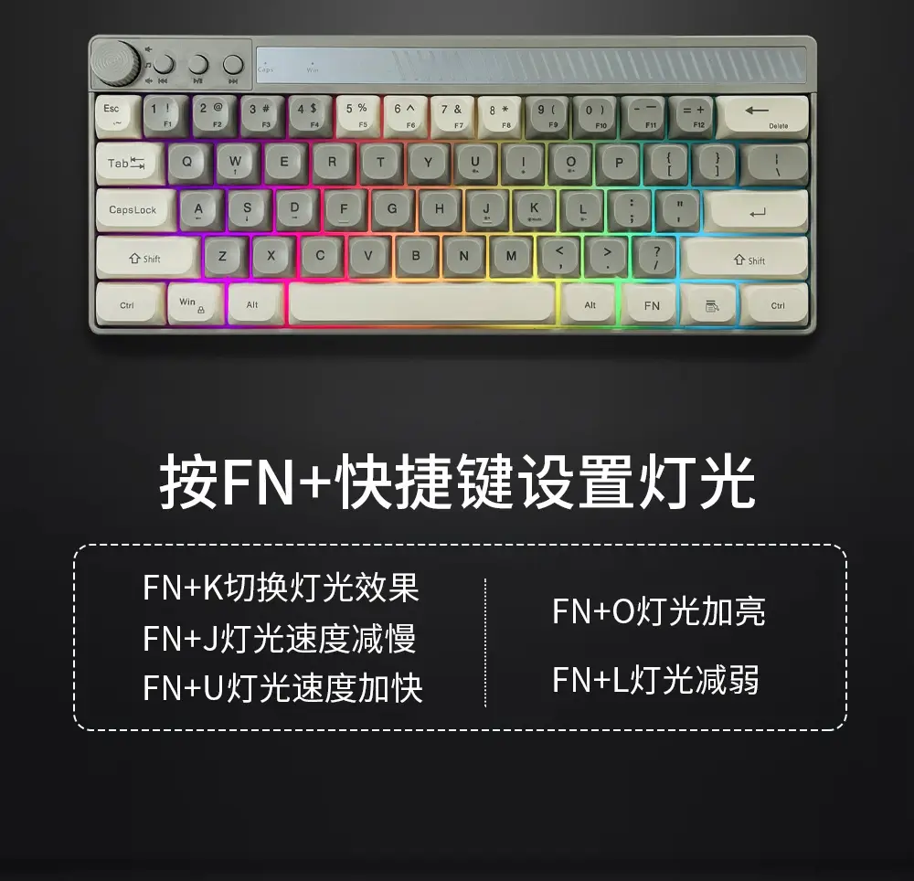Senlani K21 Wired Rgb Wired Keyboard 61-Key Color-Blocking Colorful Luminous Gaming Keyboard Light-Sound Multimedia — feature 41