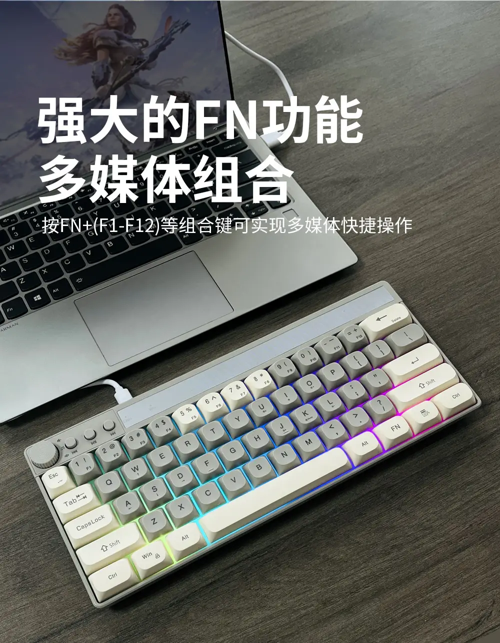 Senlani K21 Wired Rgb Wired Keyboard 61-Key Color-Blocking Colorful Luminous Gaming Keyboard Light-Sound Multimedia — feature 44