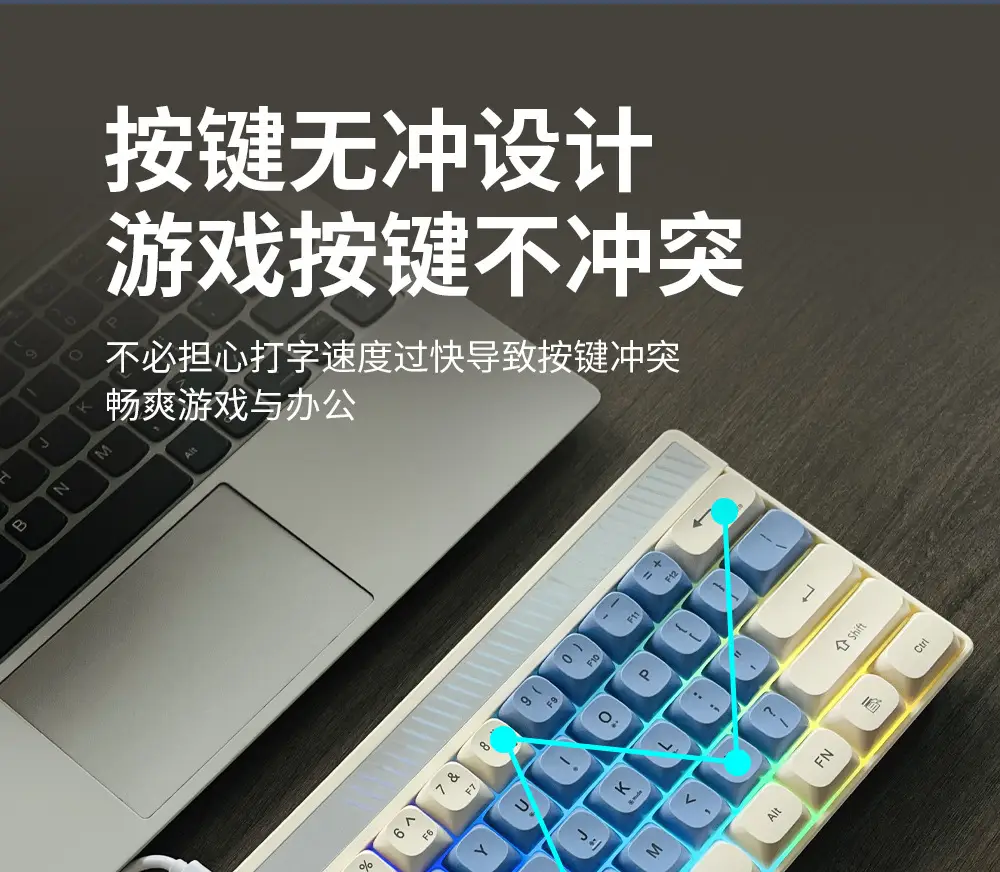 Senlani K21 Wired Rgb Wired Keyboard 61-Key Color-Blocking Colorful Luminous Gaming Keyboard Light-Sound Multimedia — feature 48
