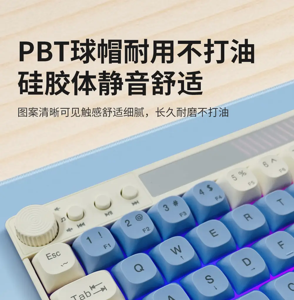 Senlani K21 Wired Rgb Wired Keyboard 61-Key Color-Blocking Colorful Luminous Gaming Keyboard Light-Sound Multimedia — feature 50