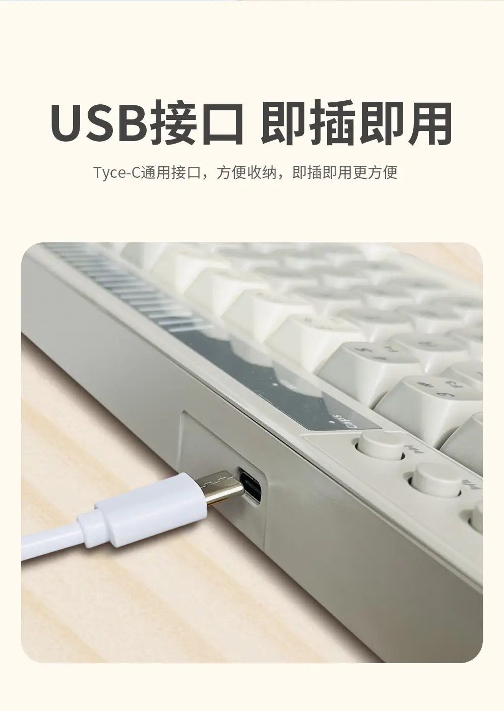 Senlani K21 Wired Rgb Wired Keyboard 61-Key Color-Blocking Colorful Luminous Gaming Keyboard Light-Sound Multimedia — feature 52