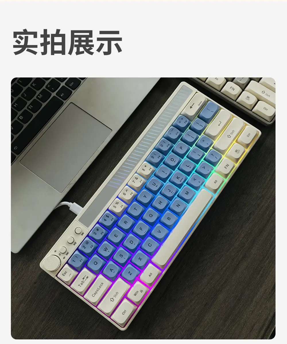 Senlani K21 Wired Rgb Wired Keyboard 61-Key Color-Blocking Colorful Luminous Gaming Keyboard Light-Sound Multimedia — feature 53