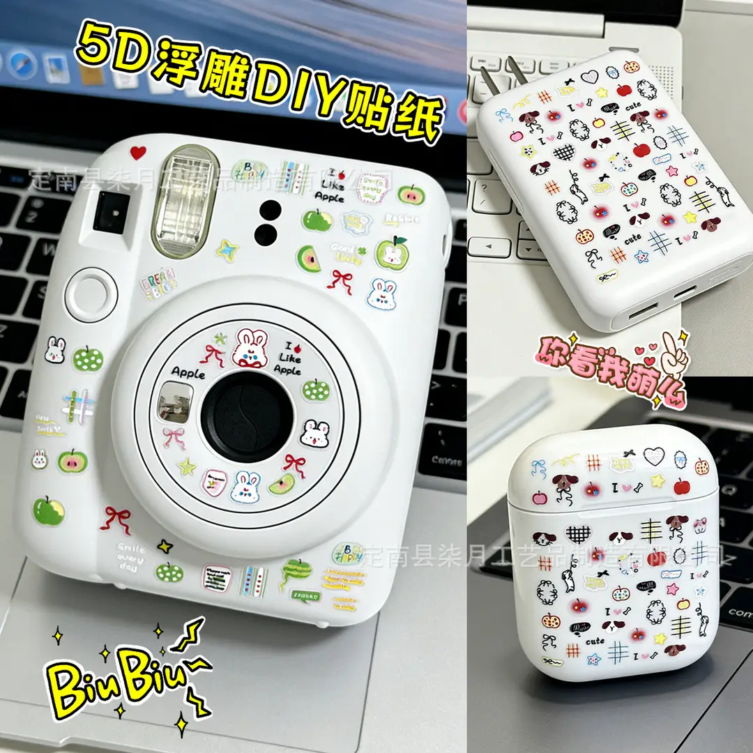 Polaroid Camera DIY Stickers Ins-Style Cartoon Cute Ccd Earphones Power Bank Stickers Planner Nail Art Stickers