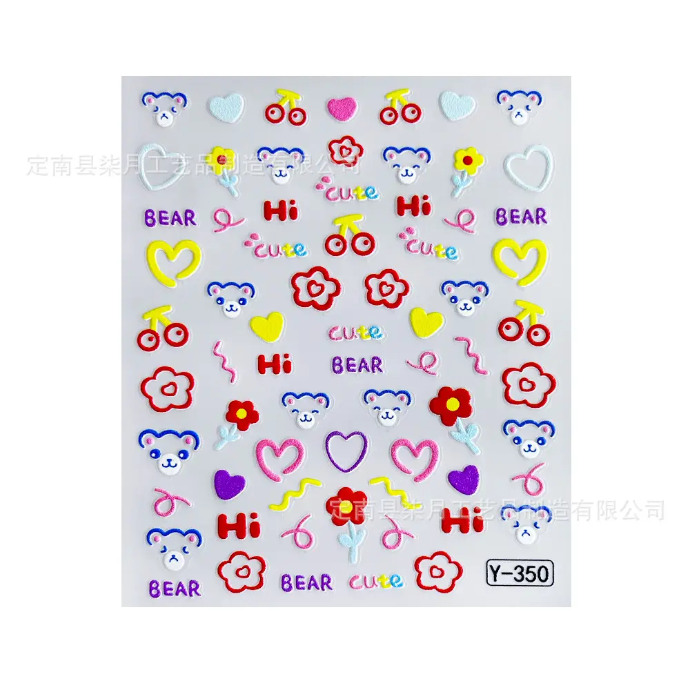 Polaroid Camera DIY Stickers Ins-Style Cartoon Cute Ccd Earphones Power Bank Stickers Planner Nail Art Stickers