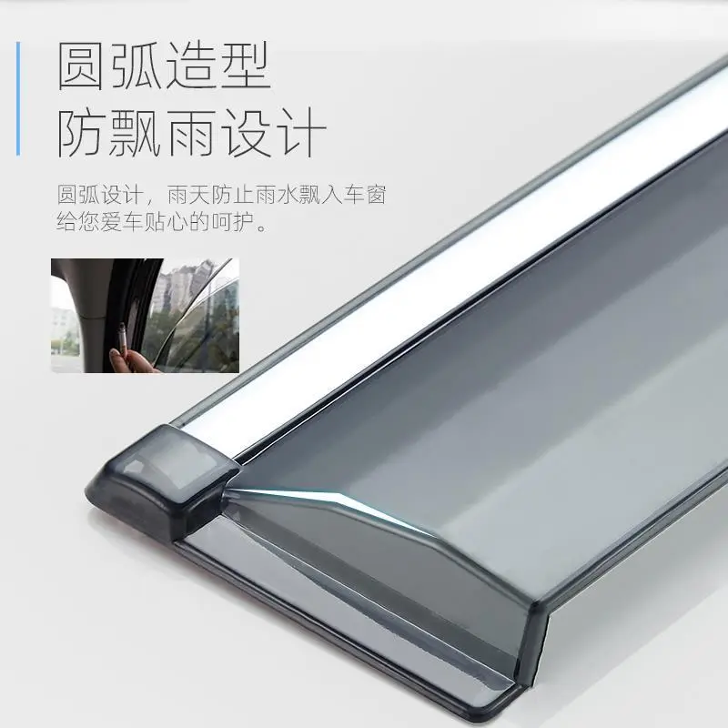 Rain and Sun Shields Suitable for Chery Tiggo 7, Car Window Rain Shields, Car Rain Guards for Tiggo 7 Plus/Pro, Modified Rain Shields