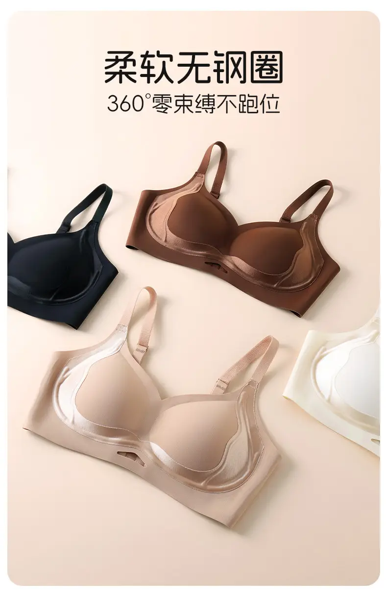 New Anti-Gravity Lifting Jelly Strip Bra with Built-In Fixed Cup, Comfortable, Soft, Seamless, and Supportive for Women — feature 13