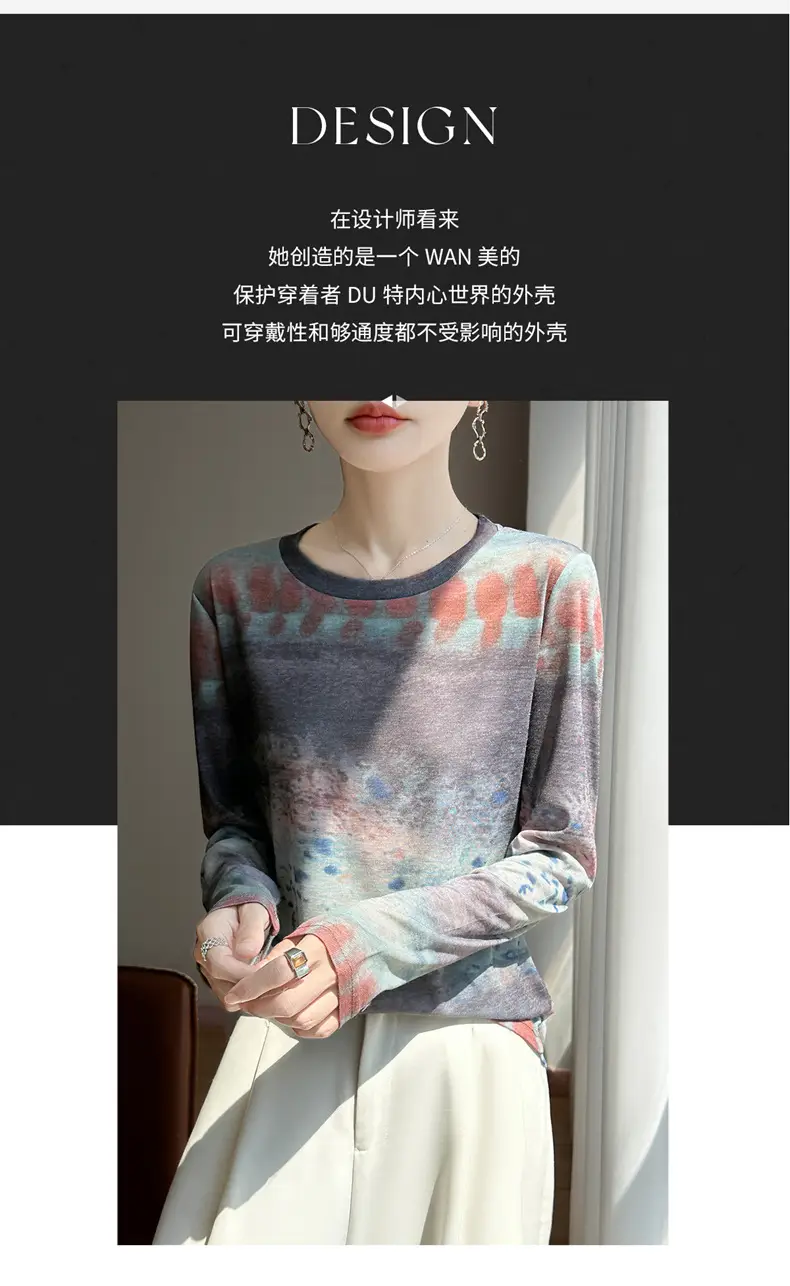 2026 Spring/Summer Women's New Short Round Neck Loose Fit Printed Long Sleeve Pattern Design Versatile Sun Protection Base Shirt Top — feature 22