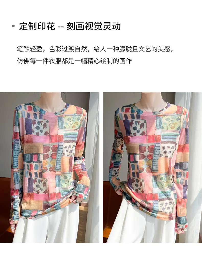 2026 Spring/Summer Women's New Short Round Neck Loose Fit Printed Long Sleeve Pattern Design Versatile Sun Protection Base Shirt Top — feature 25