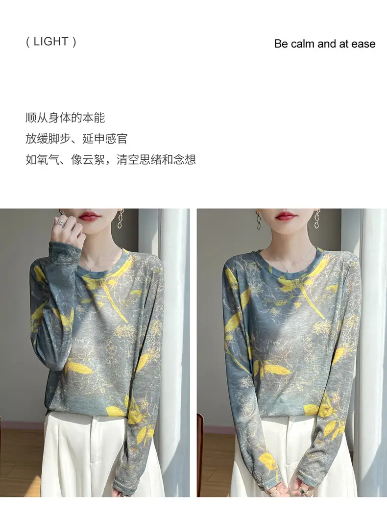 2026 Spring/Summer Women's New Short Round Neck Loose Fit Printed Long Sleeve Pattern Design Versatile Sun Protection Base Shirt Top — feature 37