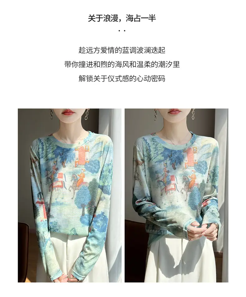 2026 Spring/Summer Women's New Short Round Neck Loose Fit Printed Long Sleeve Pattern Design Versatile Sun Protection Base Shirt Top — feature 45