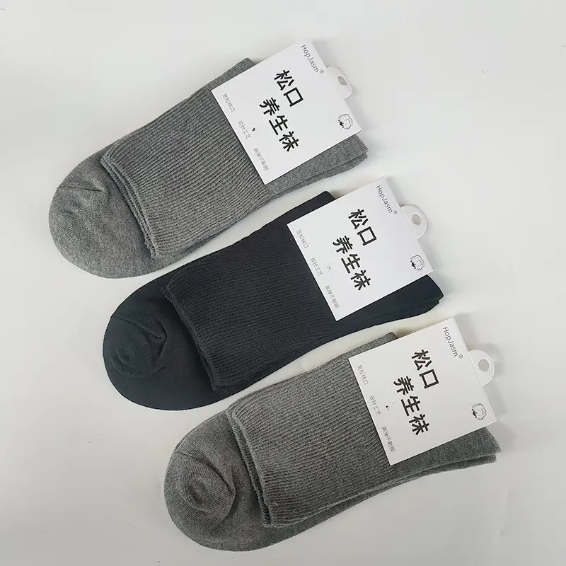Loose Socks for Middle-Aged and Elderly People, Autumn and Winter Mid-Calf Plain Cotton Socks That Don'T Squeeze the Feet, Large Size Maternity Long Socks, Health Socks for Plus-Size Individuals