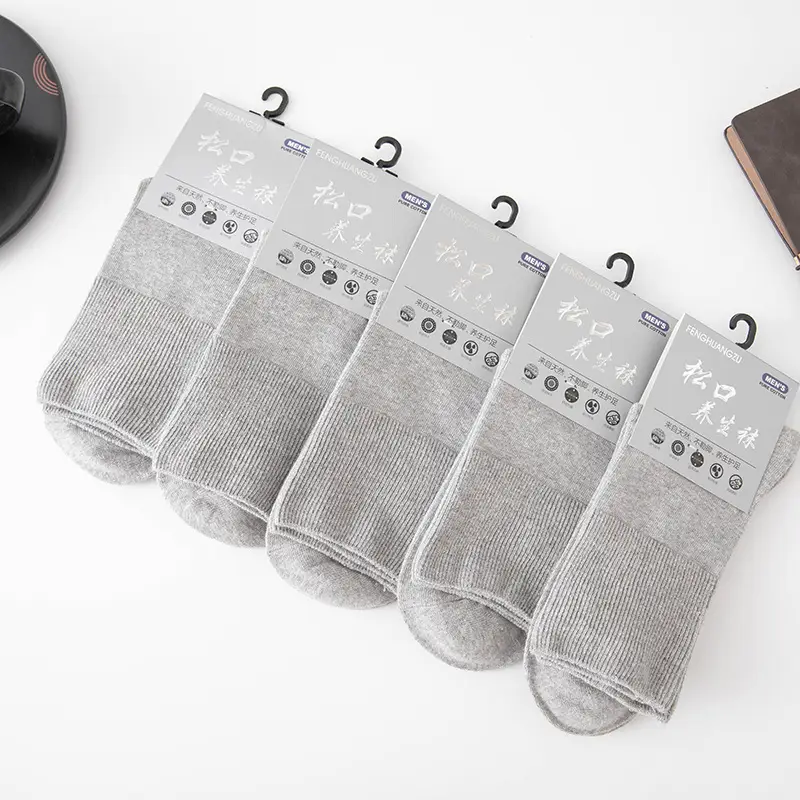 Loose Socks for Middle-Aged and Elderly People, Autumn and Winter Mid-Calf Plain Cotton Socks That Don'T Squeeze the Feet, Large Size Maternity Long Socks, Health Socks for Plus-Size Individuals