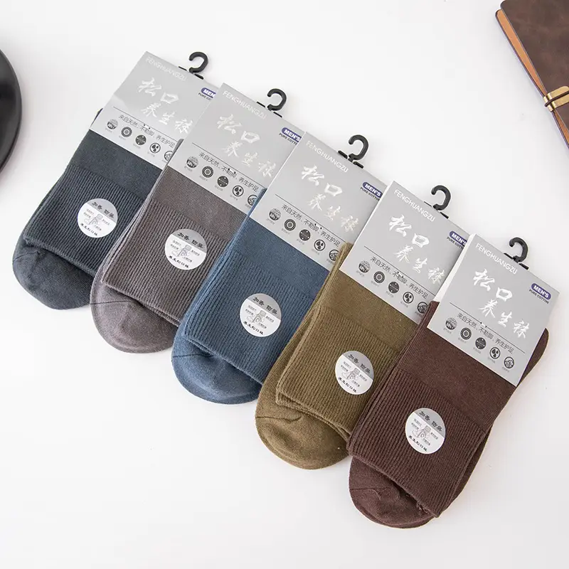Loose Socks for Middle-Aged and Elderly People, Autumn and Winter Mid-Calf Plain Cotton Socks That Don'T Squeeze the Feet, Large Size Maternity Long Socks, Health Socks for Plus-Size Individuals