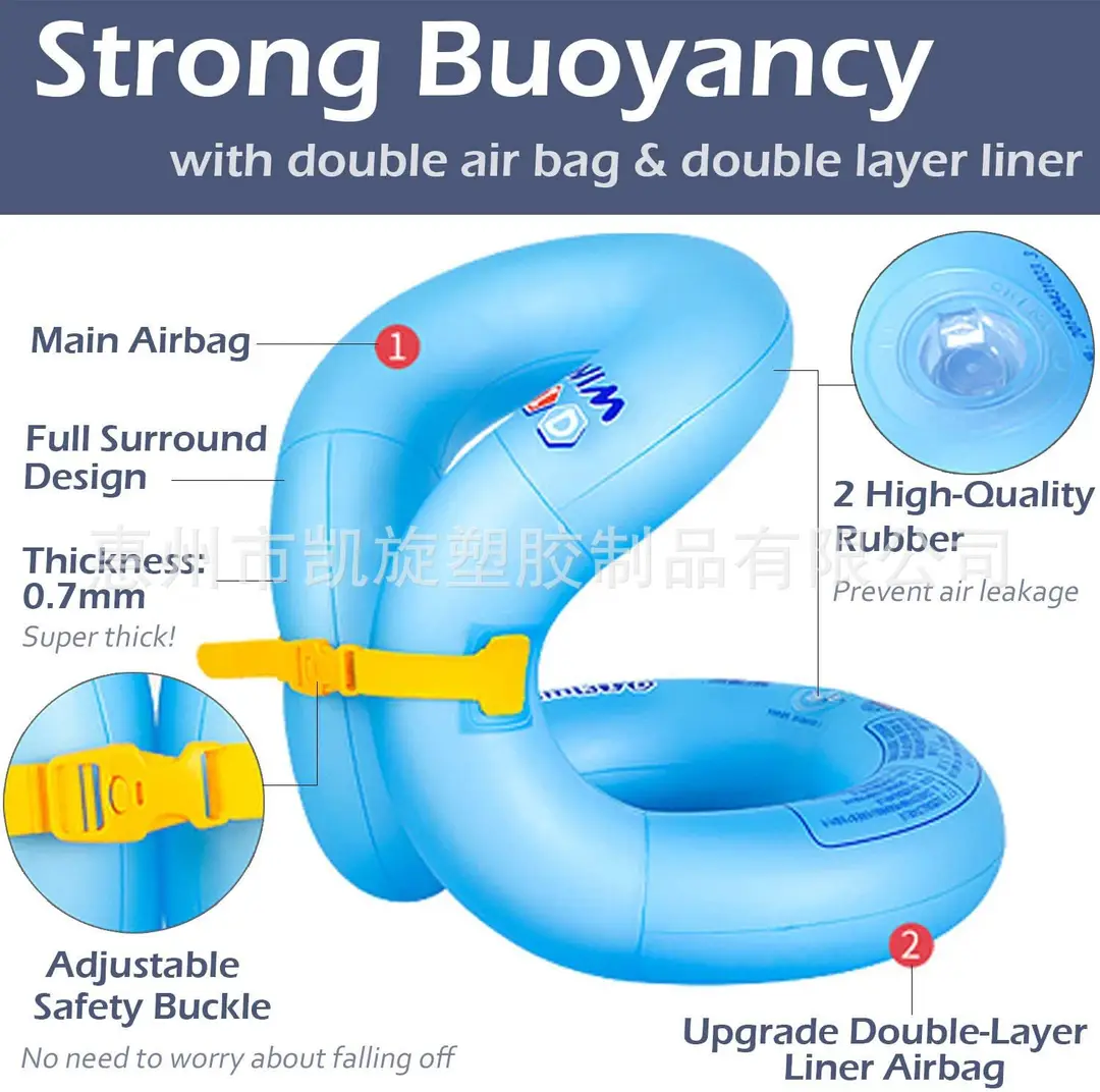 Swimming Ring, Children's Swimming Ring, Thickened Lifebuoy, Adult Baby Anti-Rollover Armpit Swimming Equipment — feature 10