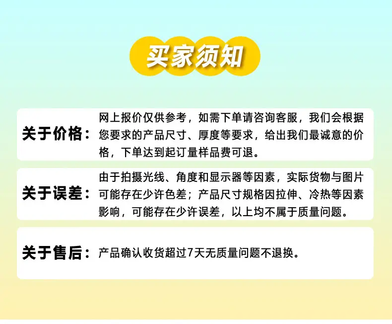 Swimming Ring, Children's Swimming Ring, Thickened Lifebuoy, Adult Baby Anti-Rollover Armpit Swimming Equipment — feature 15