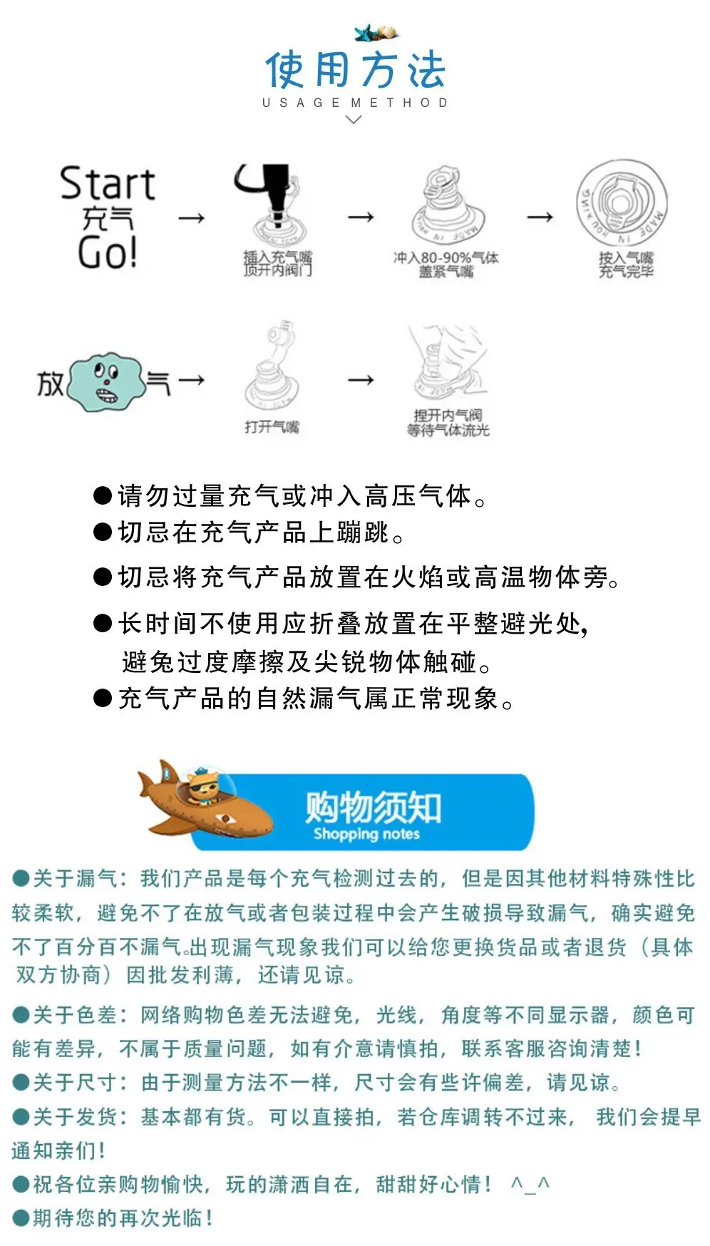 Swimming Ring, Children's Swimming Ring, Thickened Lifebuoy, Adult Baby Anti-Rollover Armpit Swimming Equipment — feature 18