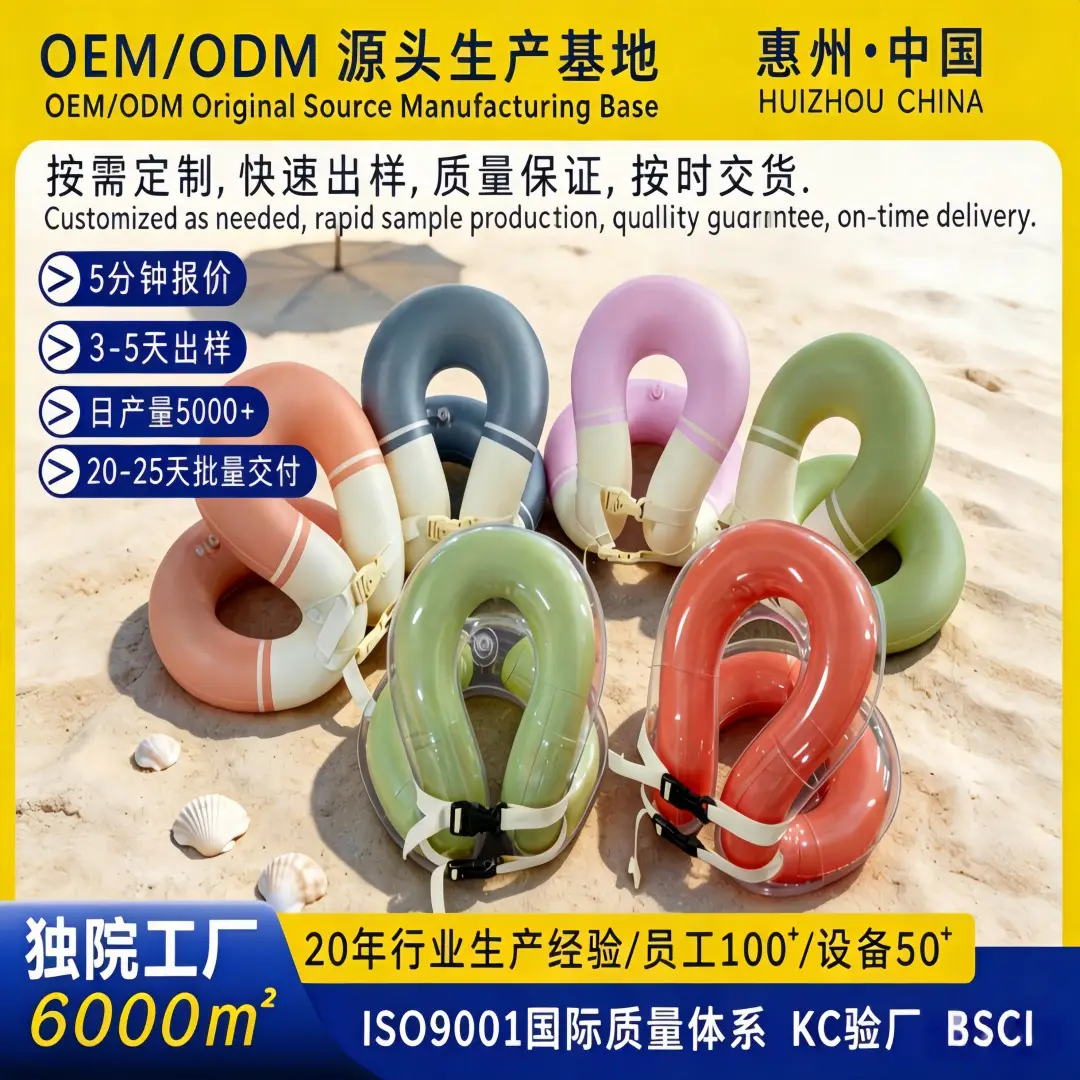 Swimming Ring, Children's Swimming Ring, Thickened Lifebuoy, Adult Baby Anti-Rollover Armpit Swimming Equipment — feature 8
