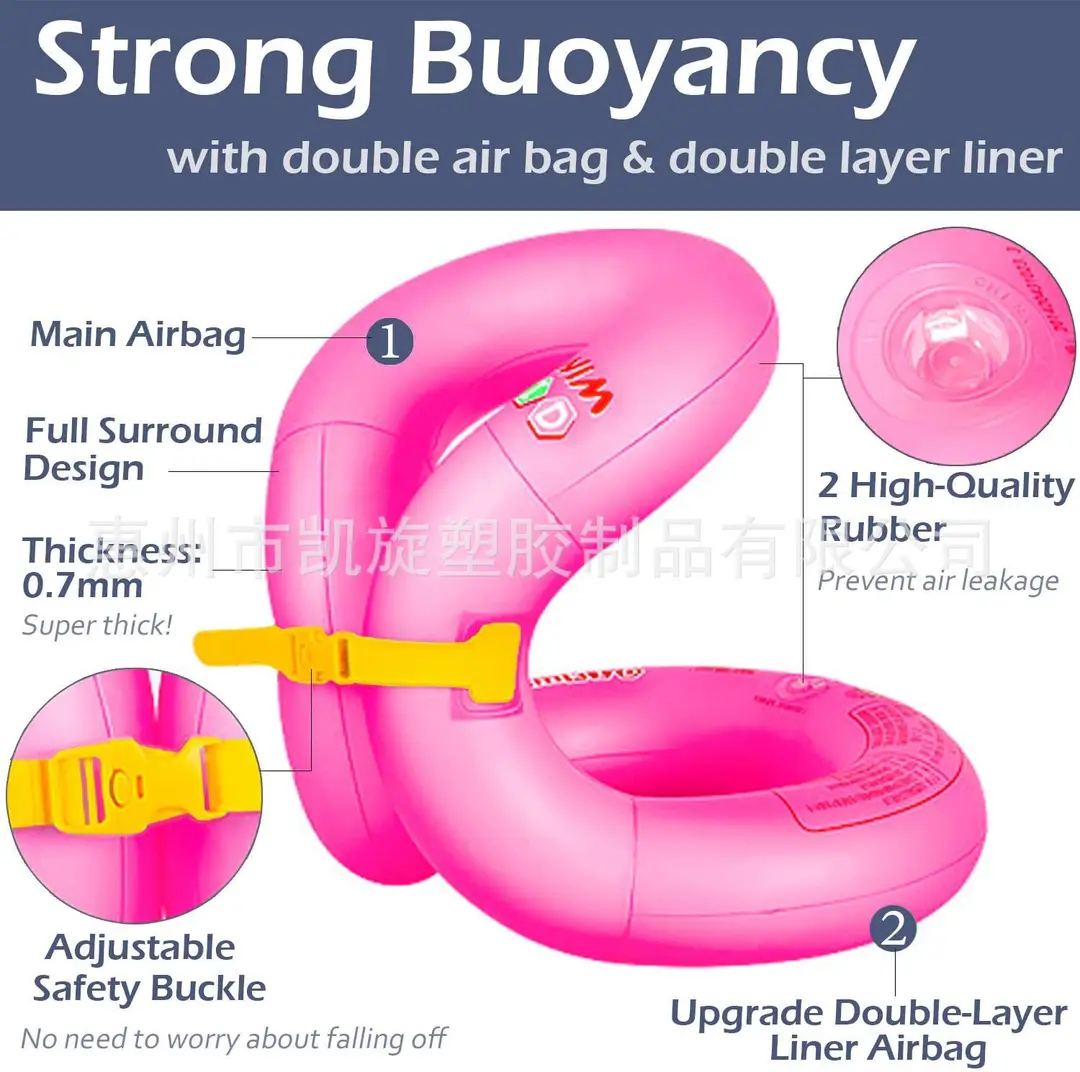 Swimming Ring, Children's Swimming Ring, Thickened Lifebuoy, Adult Baby Anti-Rollover Armpit Swimming Equipment — feature 9