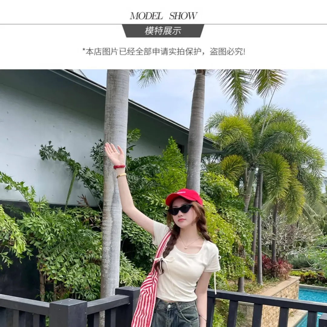 Pure Cotton U-Neck Short-Sleeve T-Shirt for Women, Summer Sweet and Spicy Dopamine Style, Slim Fit Low Round Neck, Clavicle-Exposing Short Top — feature 18