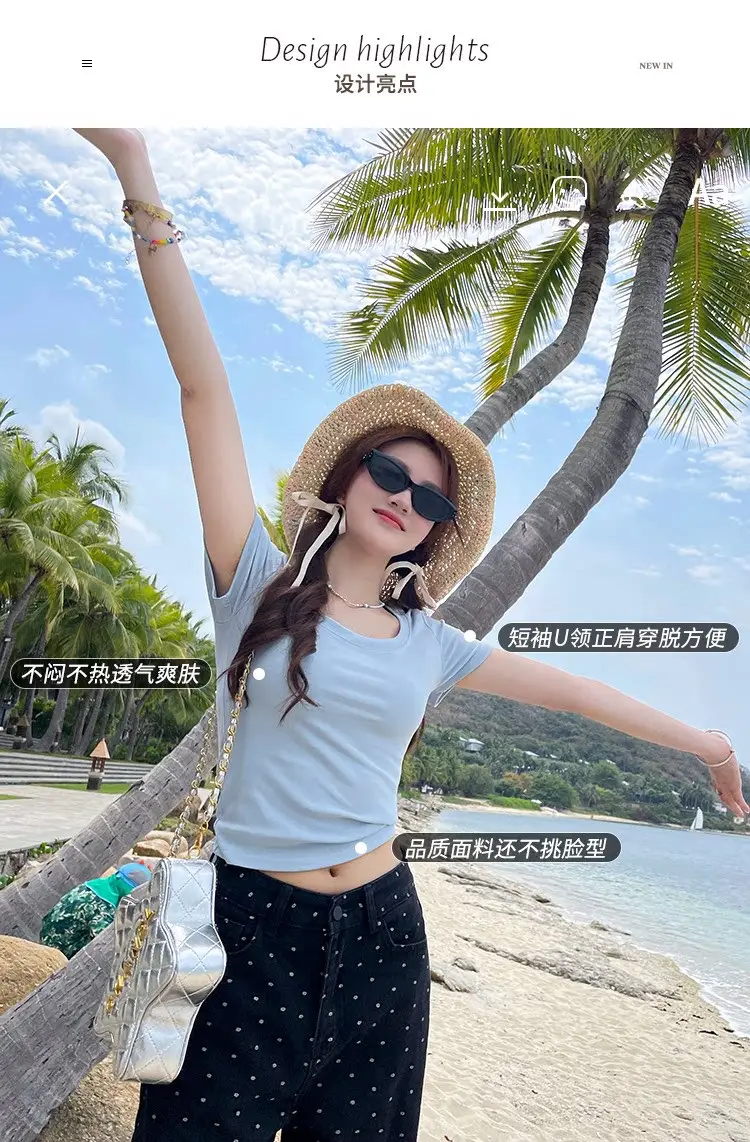 Pure Cotton U-Neck Short-Sleeve T-Shirt for Women, Summer Sweet and Spicy Dopamine Style, Slim Fit Low Round Neck, Clavicle-Exposing Short Top — feature 7