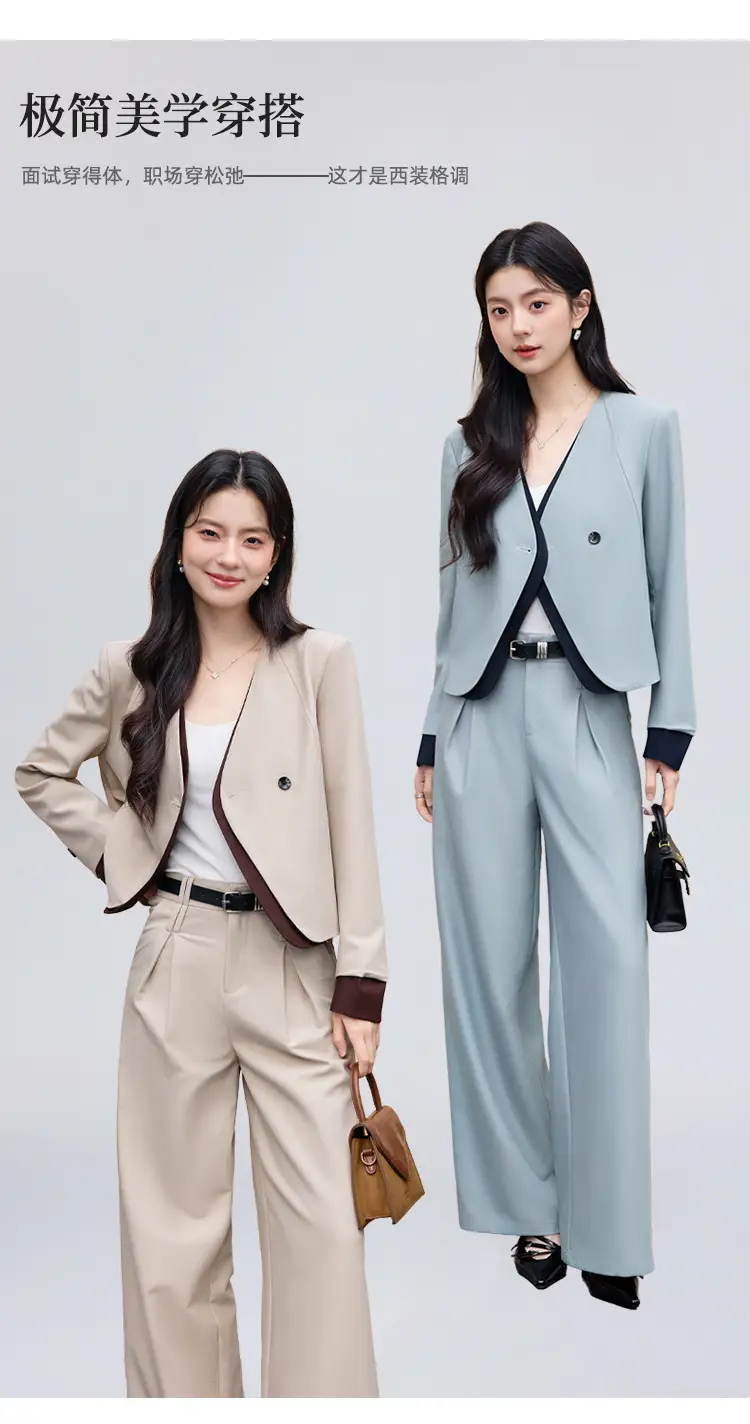 Korean Fashion Style Chanel-Inspired Blazer for Women, New Spring and Autumn Season, Elegant Socialite Style, Patchwork Wide-Leg Pants Suit — feature 10