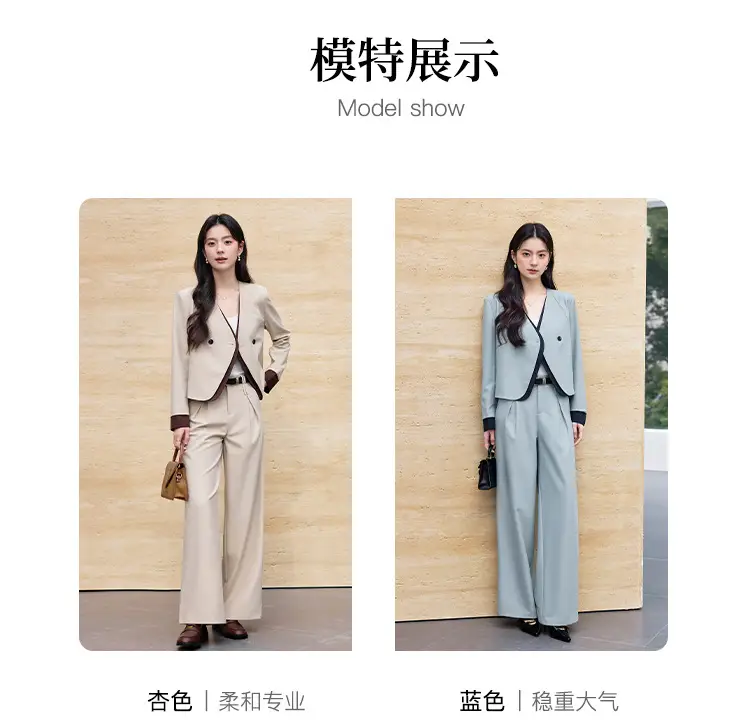 Korean Fashion Style Chanel-Inspired Blazer for Women, New Spring and Autumn Season, Elegant Socialite Style, Patchwork Wide-Leg Pants Suit — feature 13