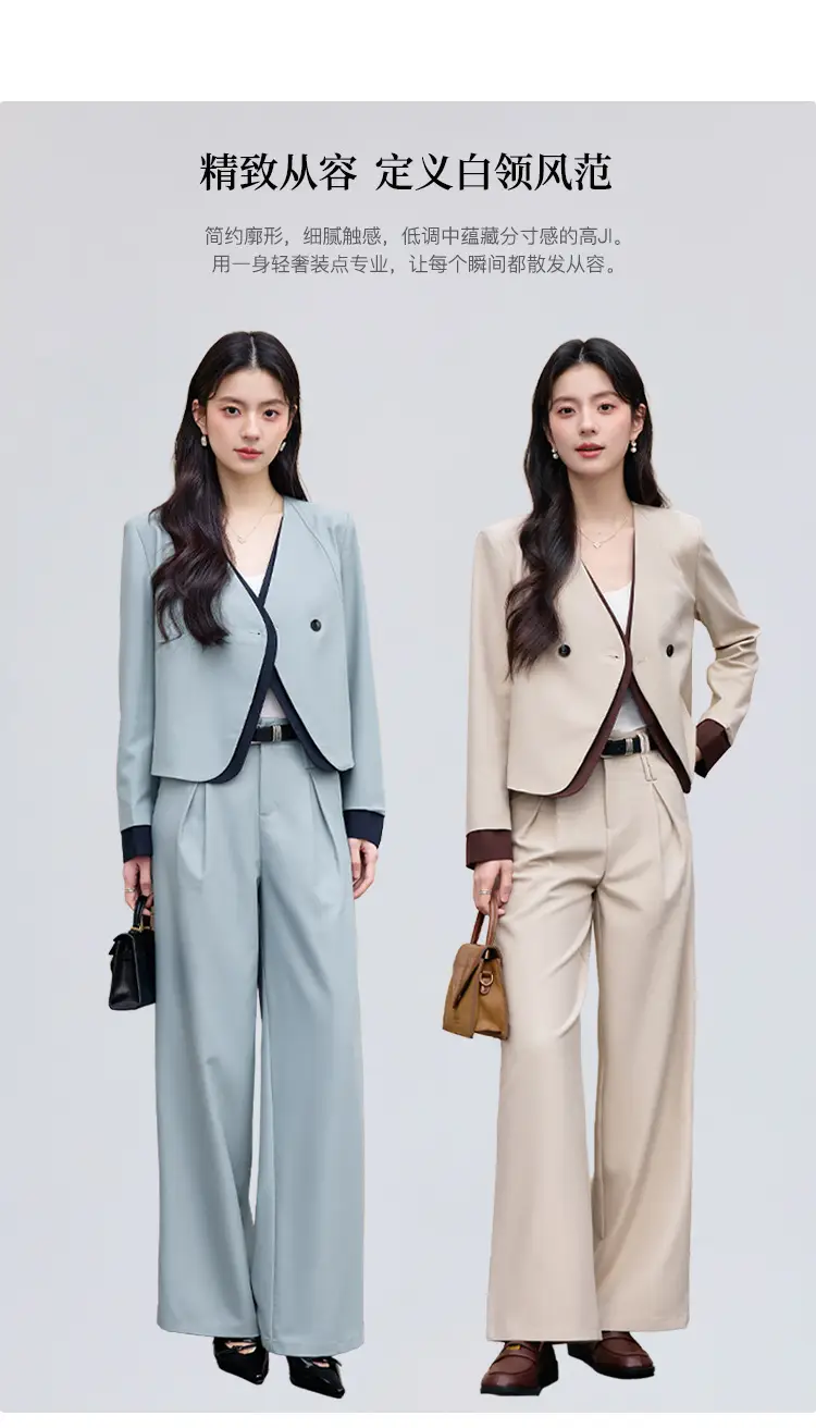 Korean Fashion Style Chanel-Inspired Blazer for Women, New Spring and Autumn Season, Elegant Socialite Style, Patchwork Wide-Leg Pants Suit — feature 2