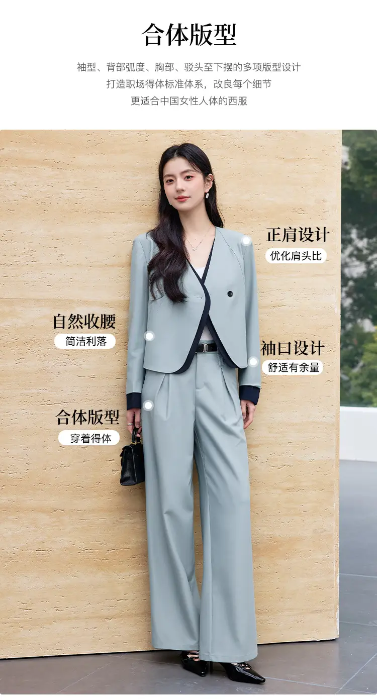 Korean Fashion Style Chanel-Inspired Blazer for Women, New Spring and Autumn Season, Elegant Socialite Style, Patchwork Wide-Leg Pants Suit — feature 3