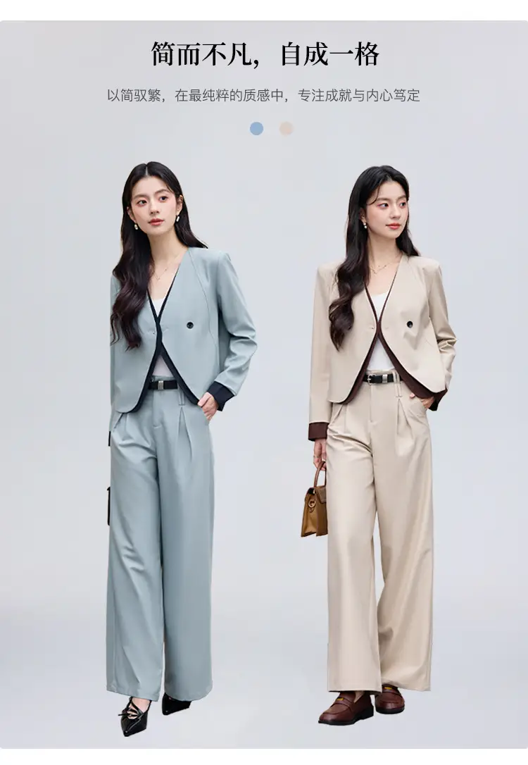 Korean Fashion Style Chanel-Inspired Blazer for Women, New Spring and Autumn Season, Elegant Socialite Style, Patchwork Wide-Leg Pants Suit — feature 4