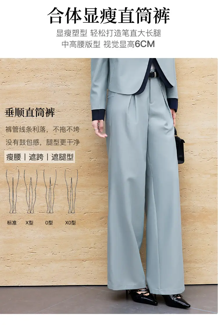 Korean Fashion Style Chanel-Inspired Blazer for Women, New Spring and Autumn Season, Elegant Socialite Style, Patchwork Wide-Leg Pants Suit — feature 5