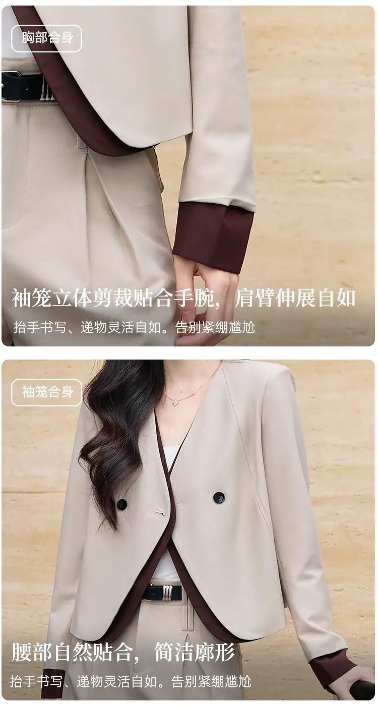 Korean Fashion Style Chanel-Inspired Blazer for Women, New Spring and Autumn Season, Elegant Socialite Style, Patchwork Wide-Leg Pants Suit — feature 7