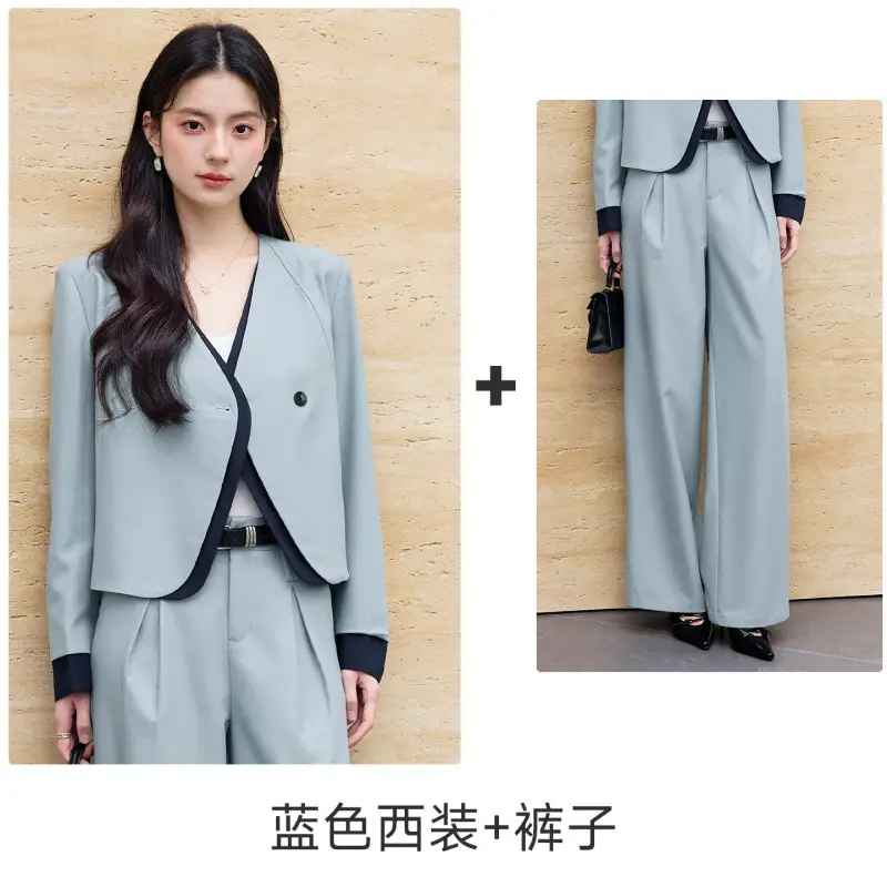 Korean Fashion Style Chanel-Inspired Blazer for Women, New Spring and Autumn Season, Elegant Socialite Style, Patchwork Wide-Leg Pants Suit