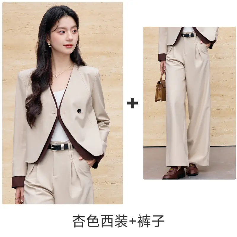 Korean Fashion Style Chanel-Inspired Blazer for Women, New Spring and Autumn Season, Elegant Socialite Style, Patchwork Wide-Leg Pants Suit